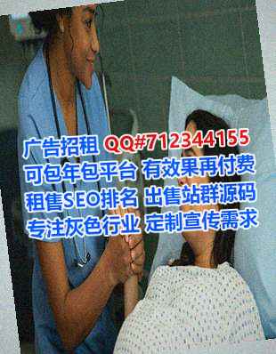 黔南生子清洁服务事务所